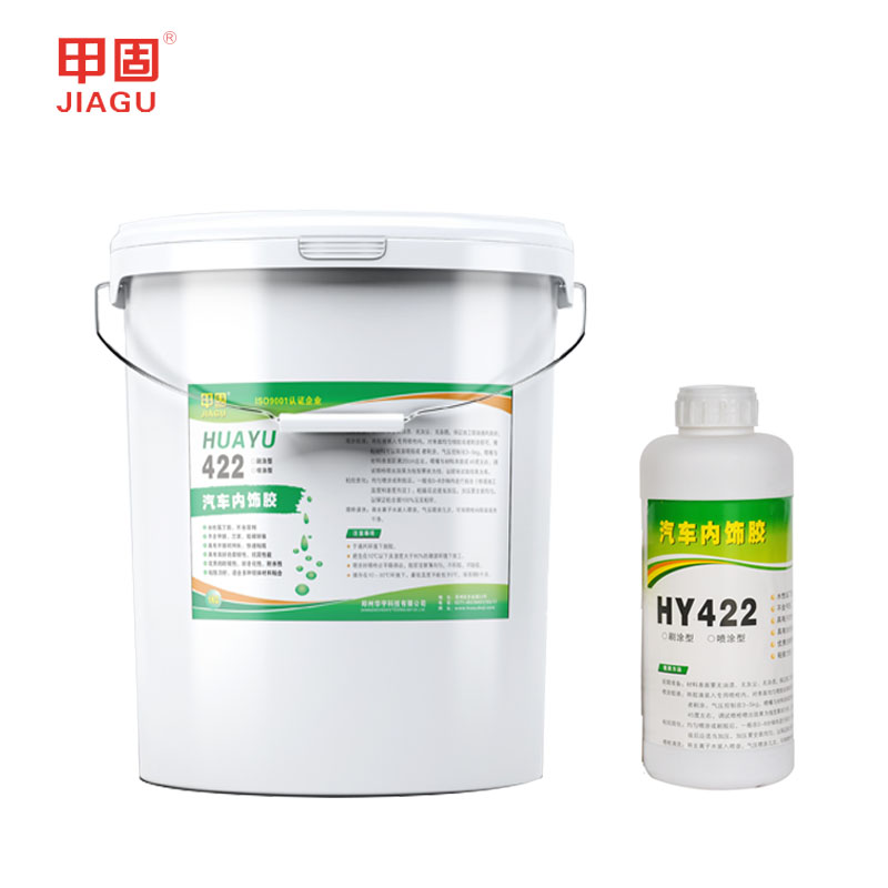 What's HY422 water-based spray adhesive glue?