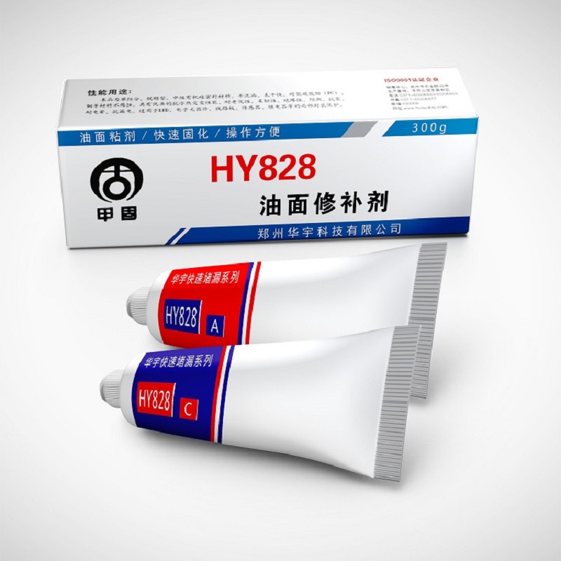HY828 Oil Surface Repair Agent