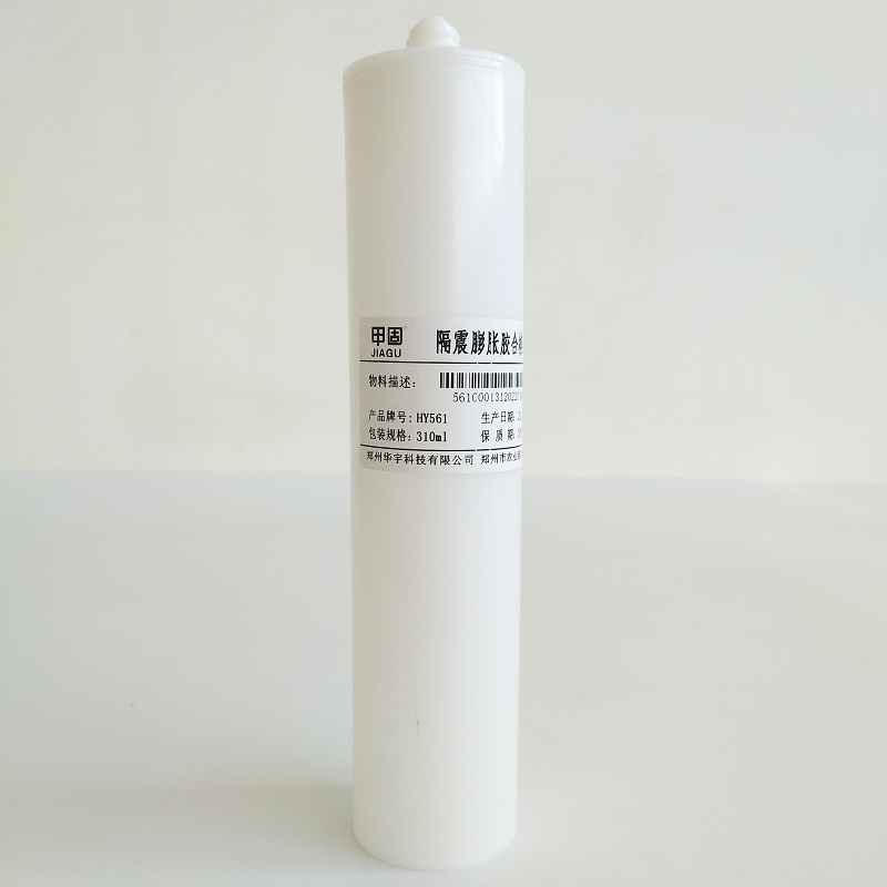 HY561auto chassis adhesive or PVC sealant